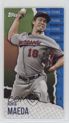 2021 topps rip - topps,